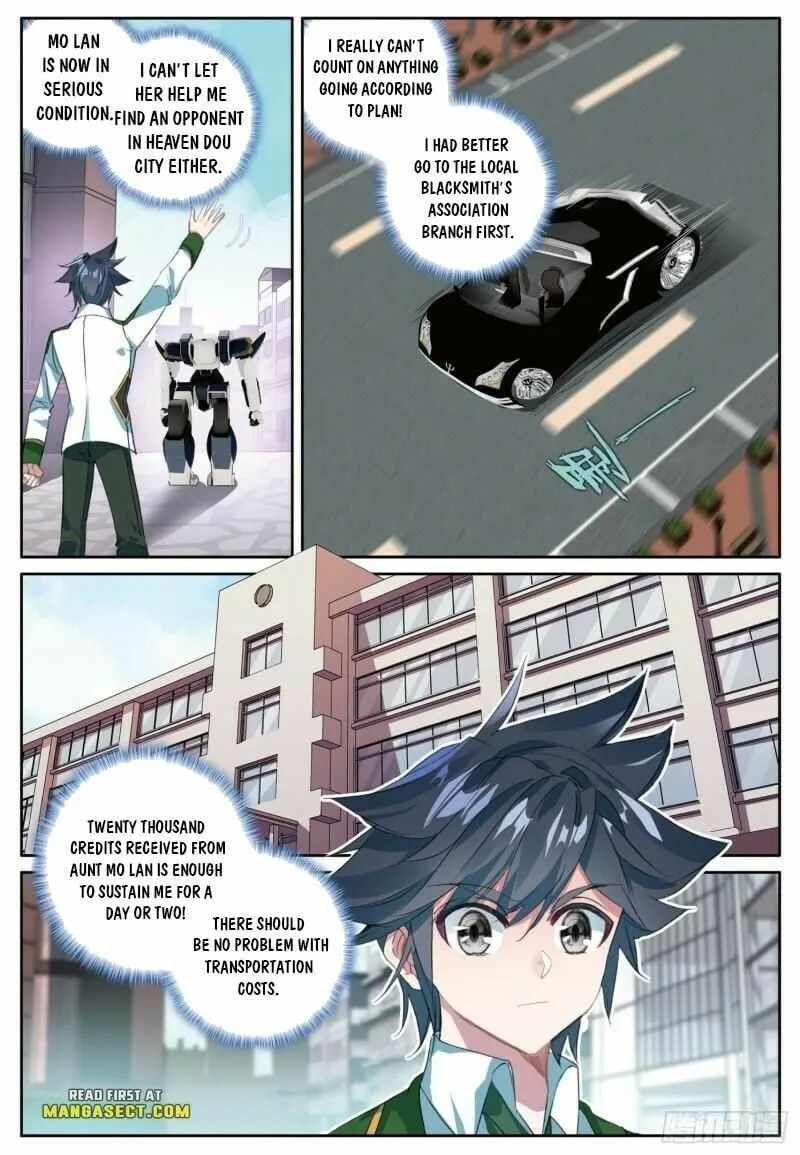 Soul Land III:The Legend of the Dragon King — Chapter 395 — page 6