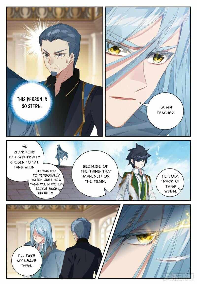 Soul Land III:The Legend of the Dragon King — Chapter 396 — page 4