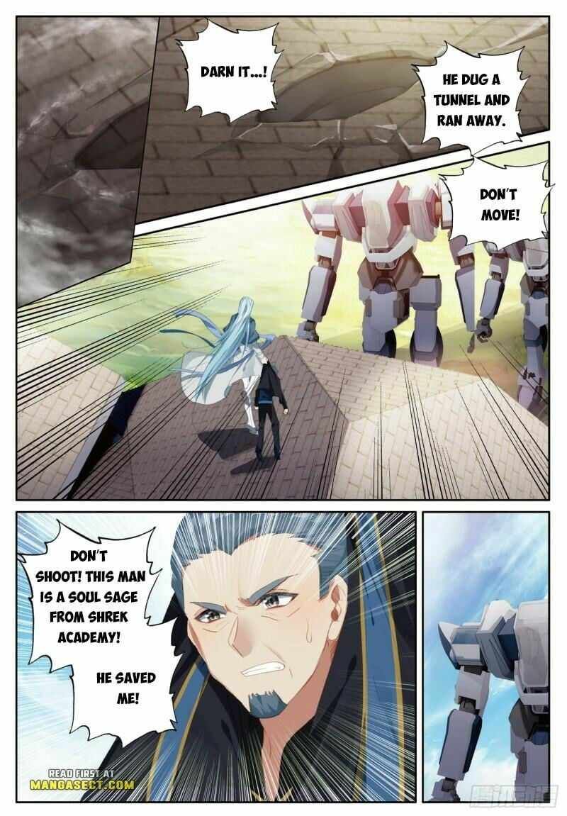 Soul Land III:The Legend of the Dragon King — Chapter 397 — page 2