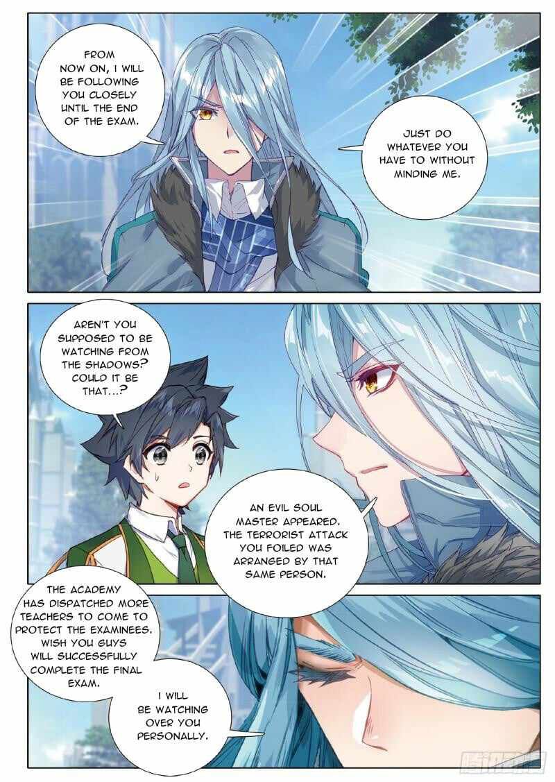 Soul Land III:The Legend of the Dragon King — Chapter 404 — page 6