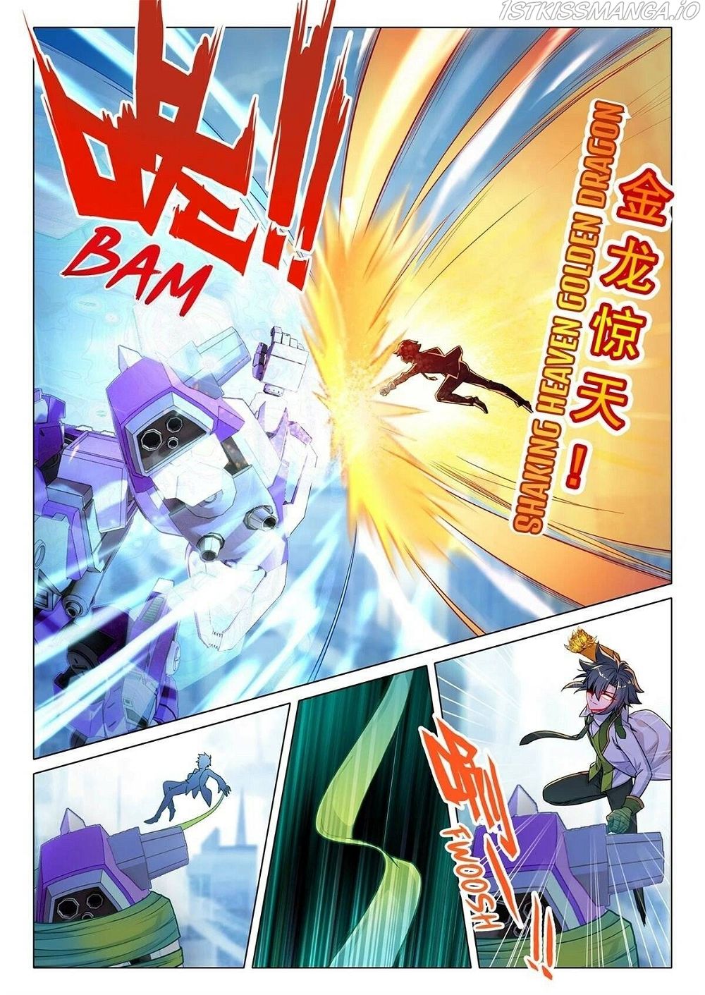 Soul Land III:The Legend of the Dragon King — Chapter 408 — page 5