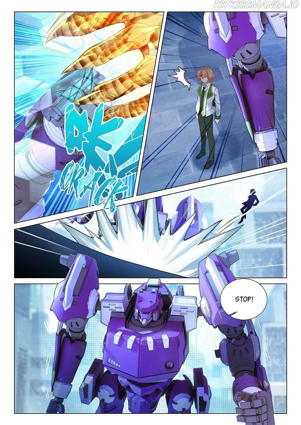 Soul Land III:The Legend of the Dragon King — Chapter 408 — page 6