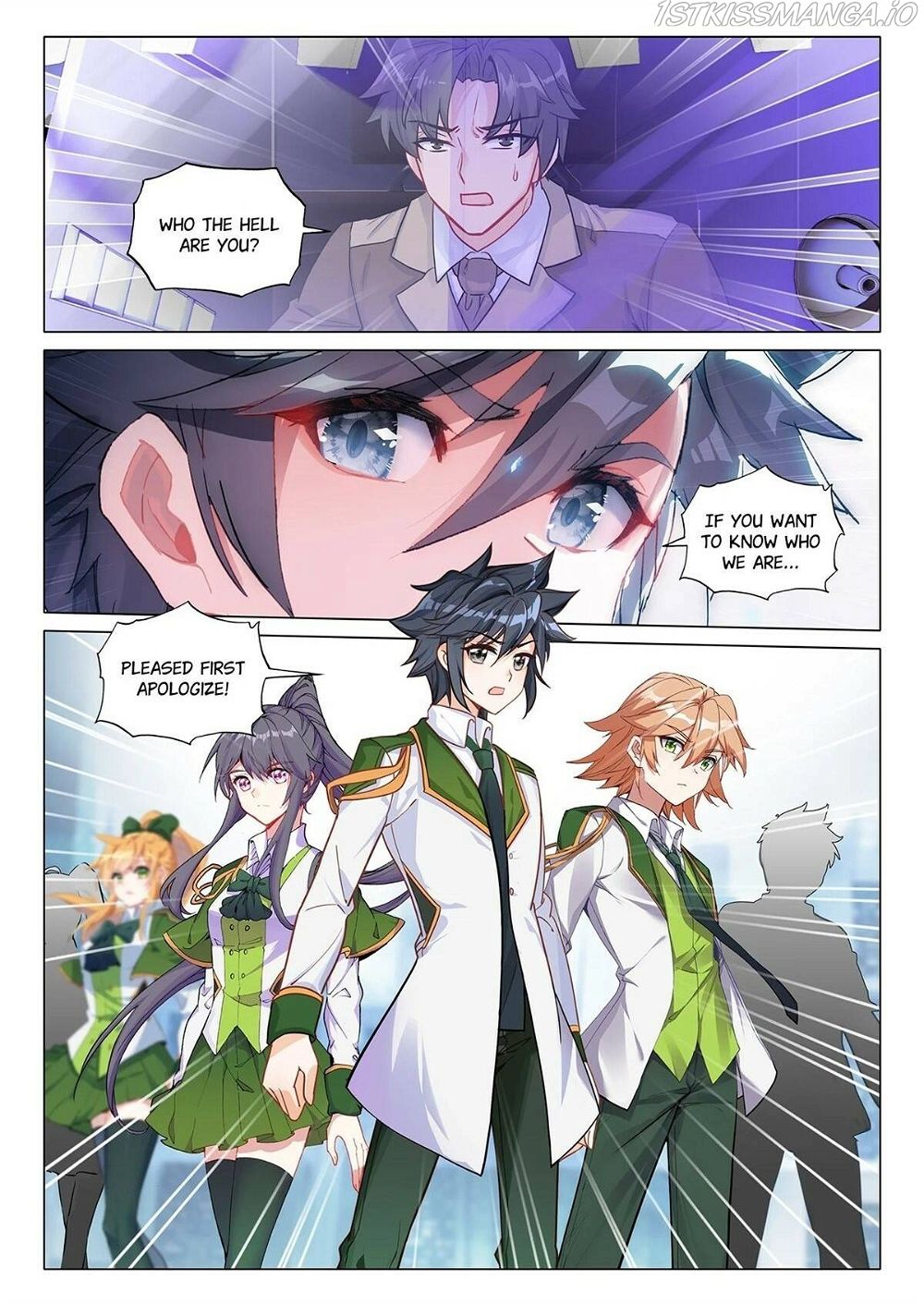 Soul Land III:The Legend of the Dragon King — Chapter 408 — page 7