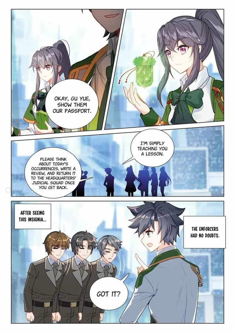 Soul Land III:The Legend of the Dragon King — Chapter 409 — page 1