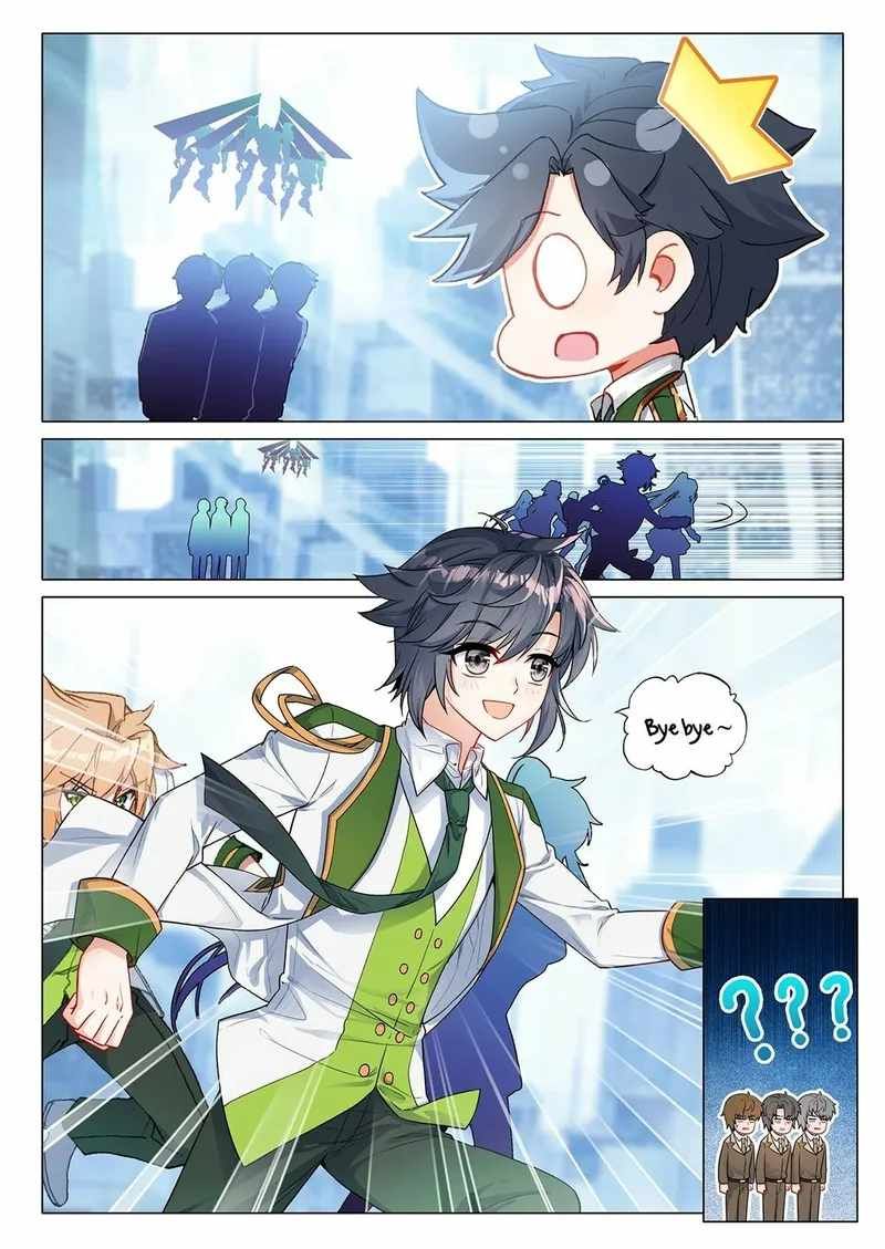 Soul Land III:The Legend of the Dragon King — Chapter 409 — page 2