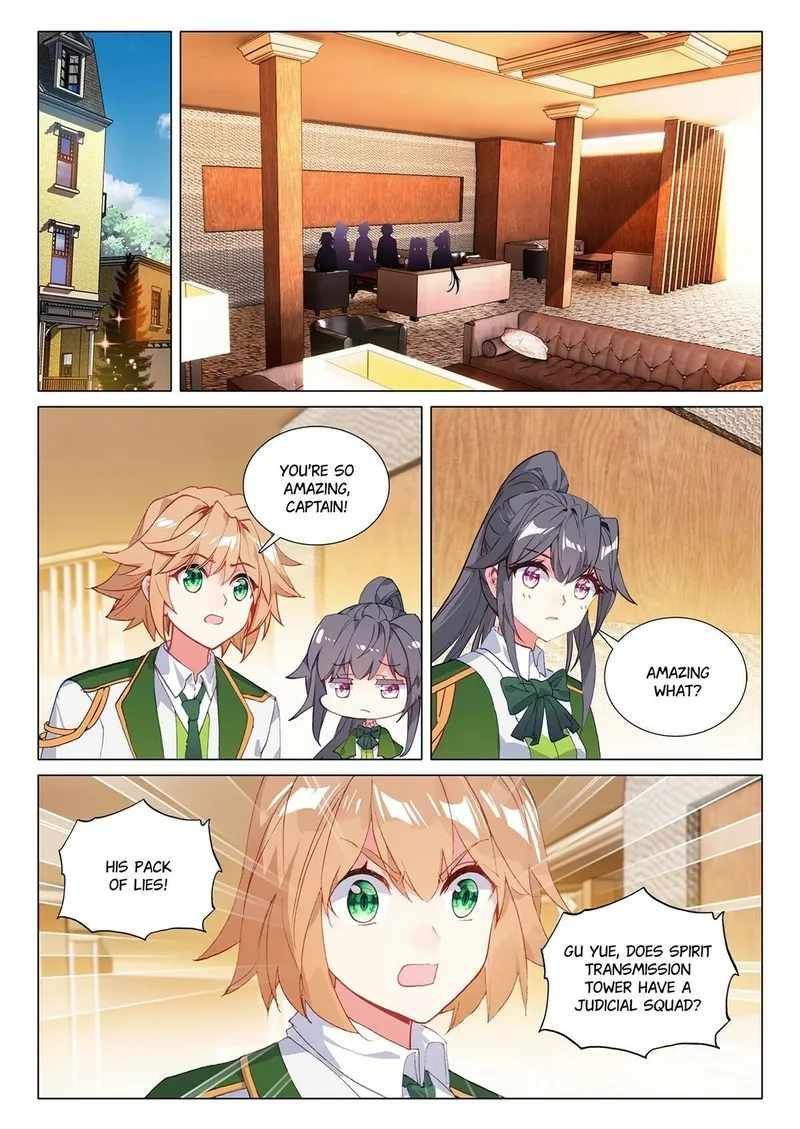 Soul Land III:The Legend of the Dragon King — Chapter 409 — page 3