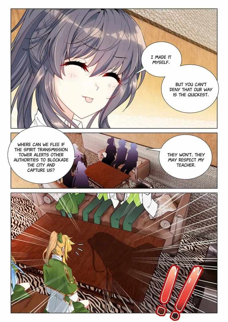 Soul Land III:The Legend of the Dragon King — Chapter 409 — page 5