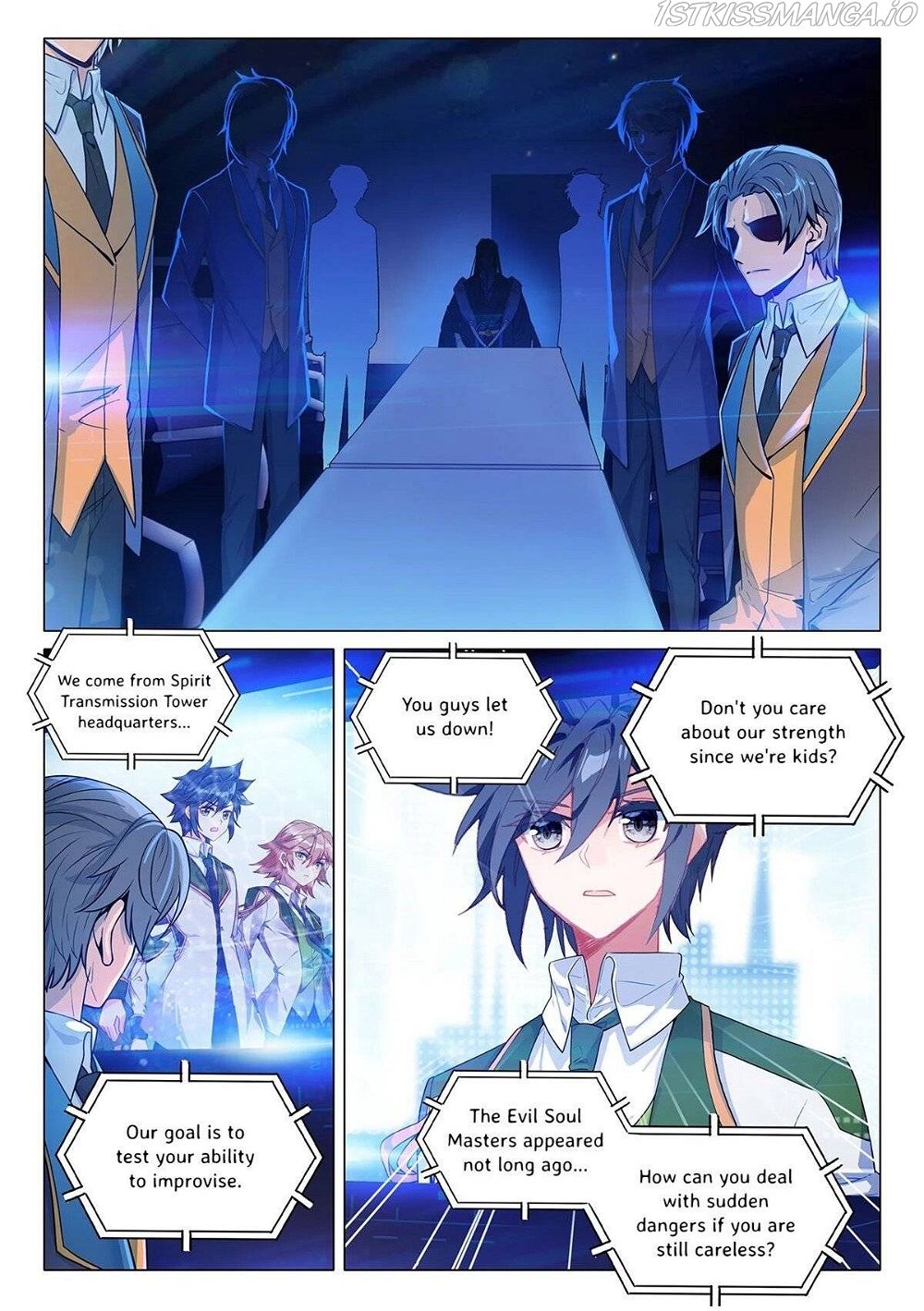 Soul Land III:The Legend of the Dragon King — Chapter 410 — page 2
