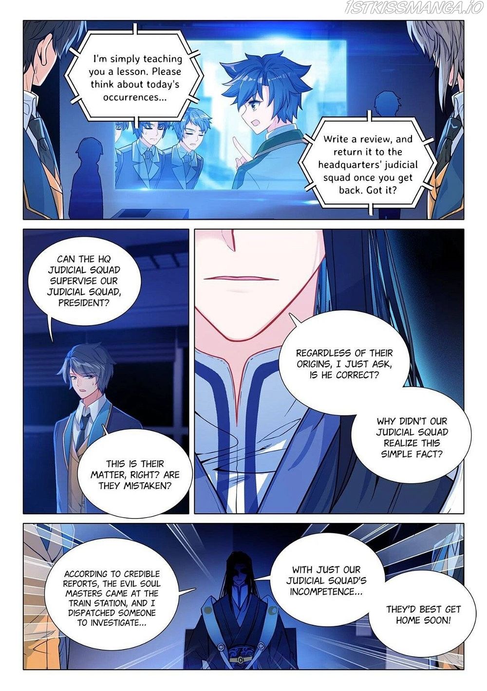 Soul Land III:The Legend of the Dragon King — Chapter 410 — page 3
