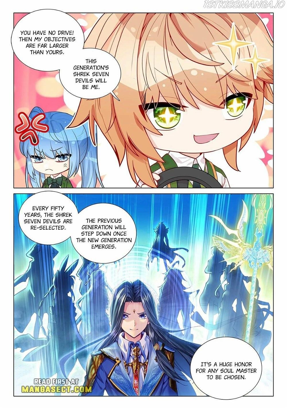 Soul Land III:The Legend of the Dragon King — Chapter 411 — page 1