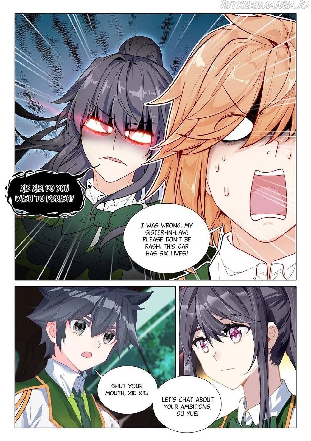 Soul Land III:The Legend of the Dragon King — Chapter 411 — page 7