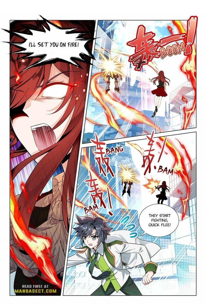 Soul Land III:The Legend of the Dragon King — Chapter 415 — page 1