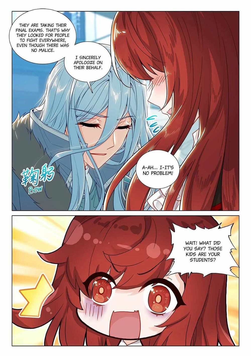 Soul Land III:The Legend of the Dragon King — Chapter 415 — page 7