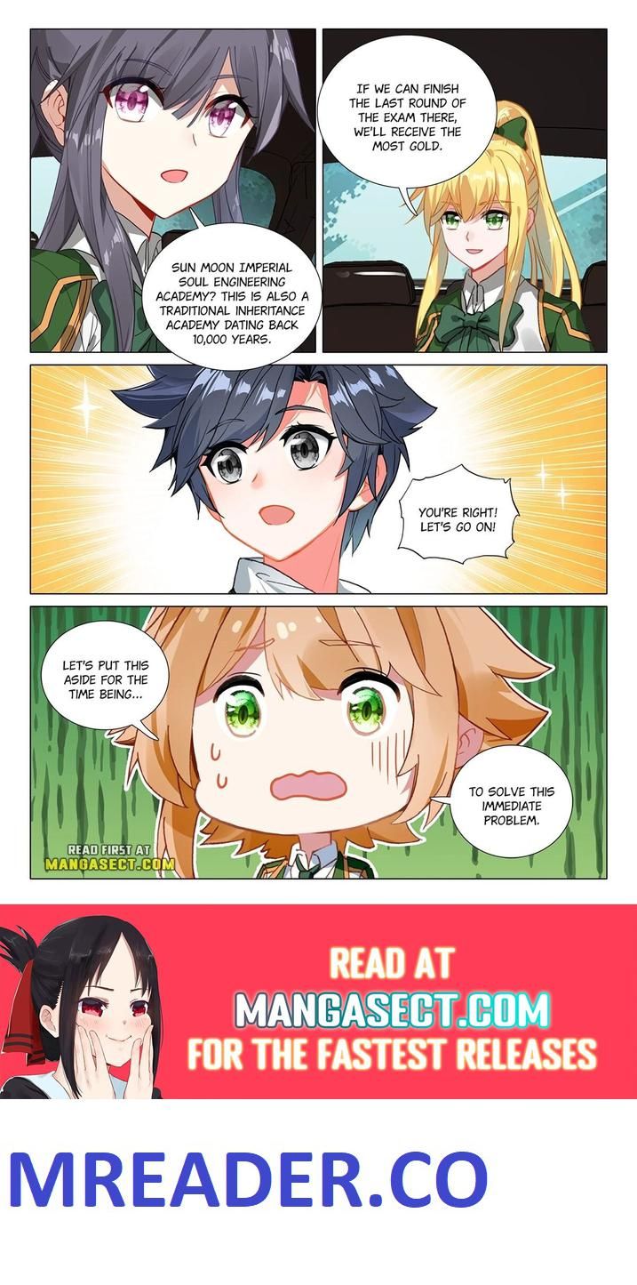 Soul Land III:The Legend of the Dragon King — Chapter 416 — page 8