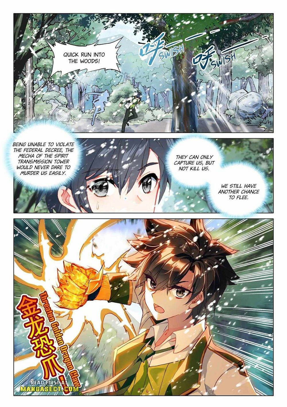 Soul Land III:The Legend of the Dragon King — Chapter 417 — page 2