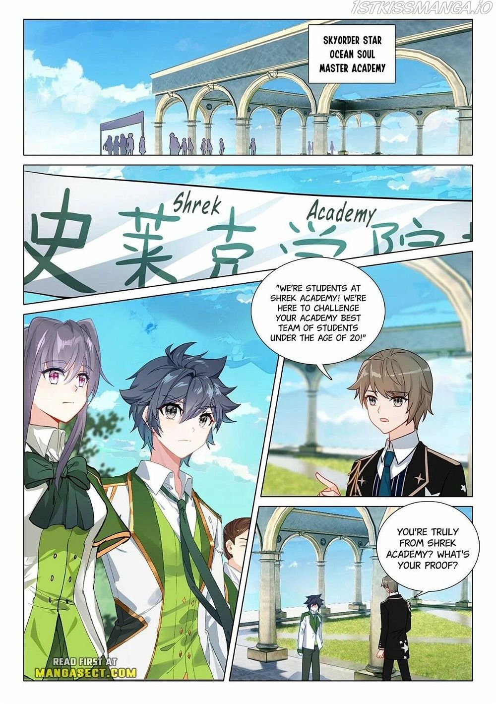 Soul Land III:The Legend of the Dragon King — Chapter 418 — page 2