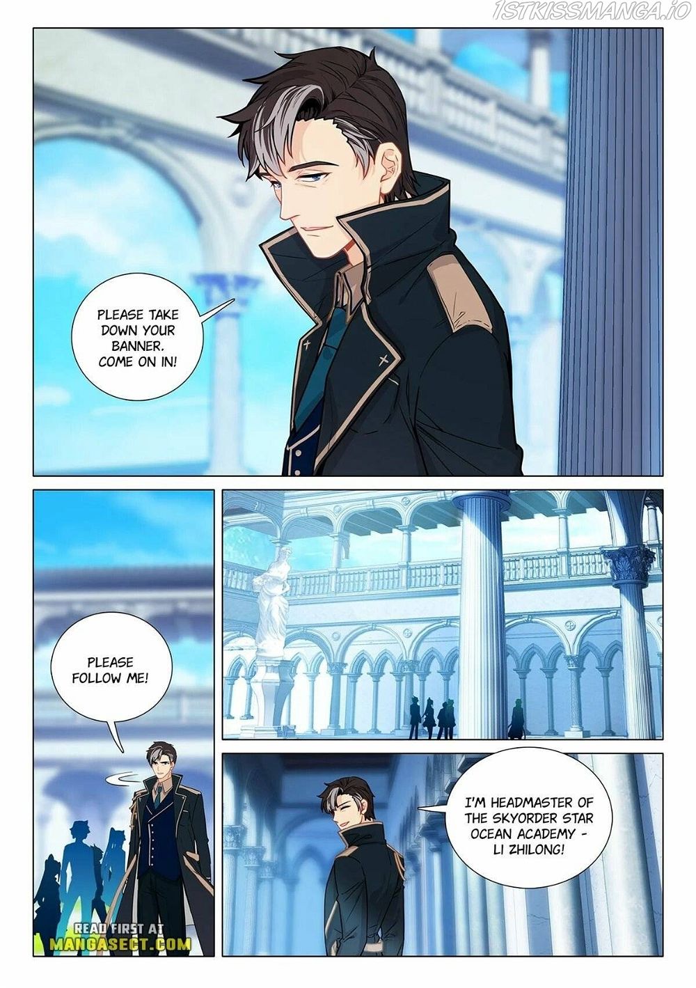 Soul Land III:The Legend of the Dragon King — Chapter 418 — page 4