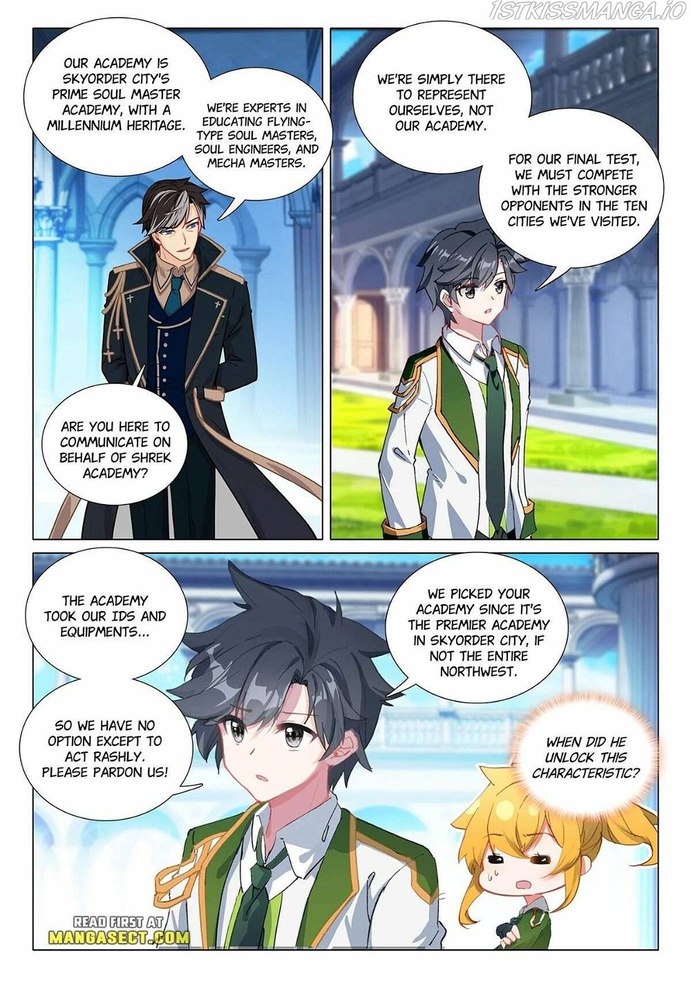 Soul Land III:The Legend of the Dragon King — Chapter 418 — page 5