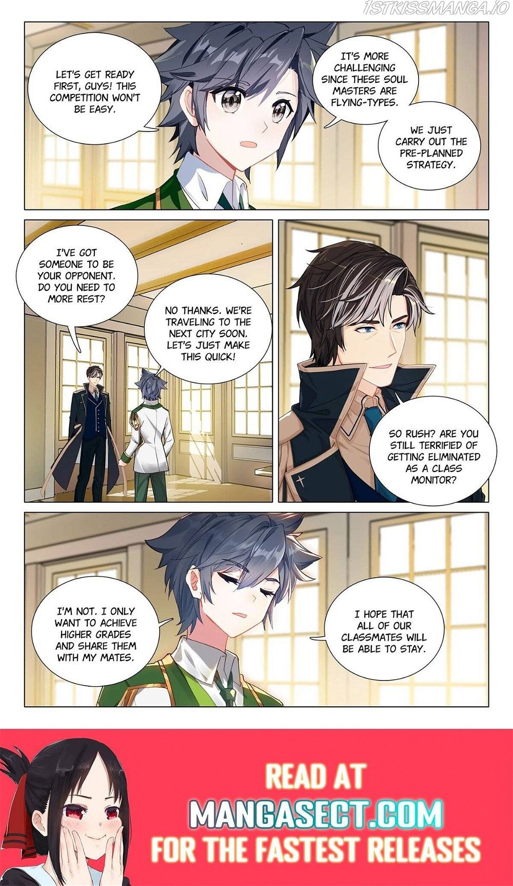 Soul Land III:The Legend of the Dragon King — Chapter 418 — page 8