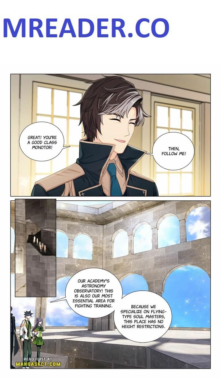 Soul Land III:The Legend of the Dragon King — Chapter 419 — page 1