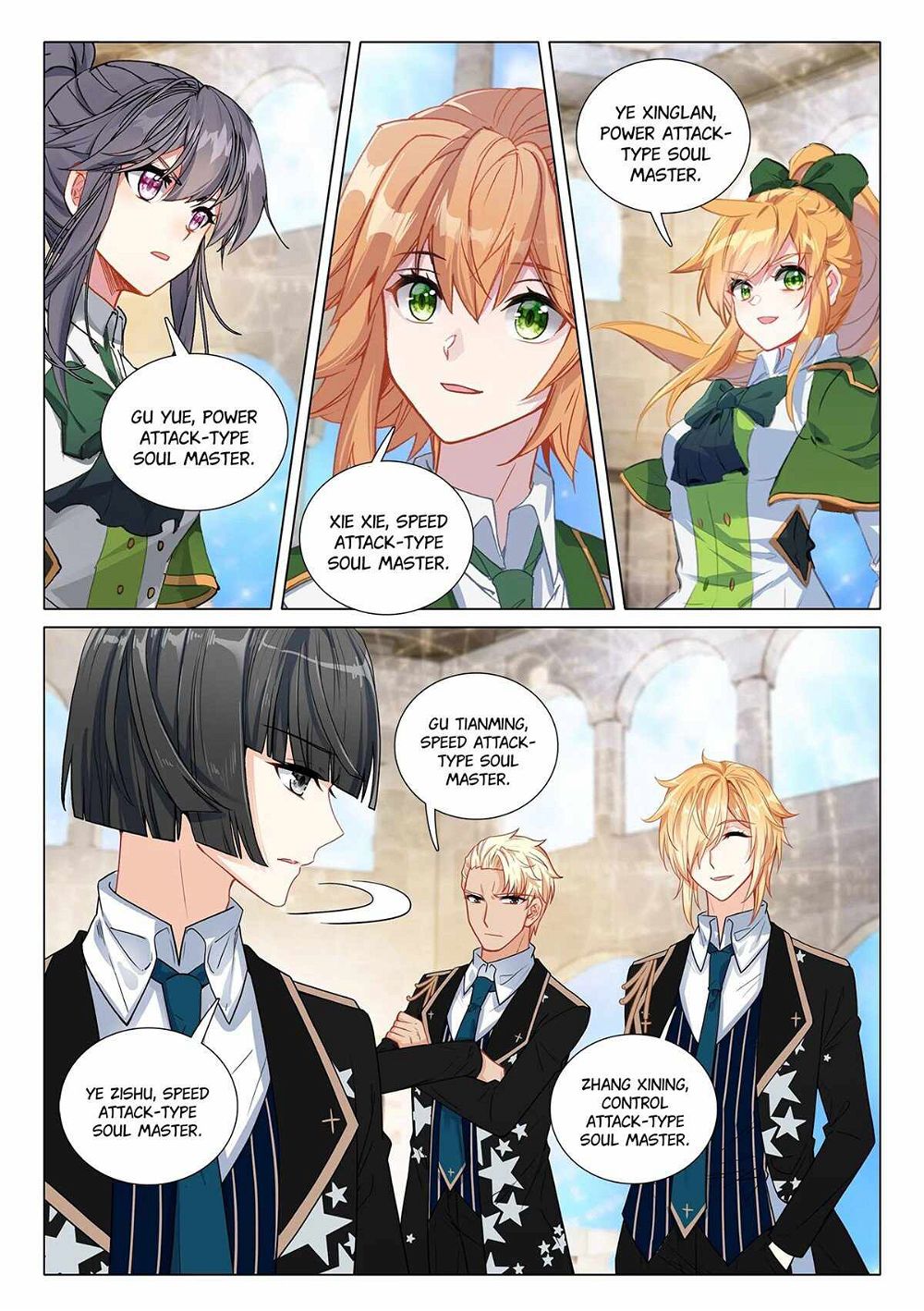 Soul Land III:The Legend of the Dragon King — Chapter 419 — page 7