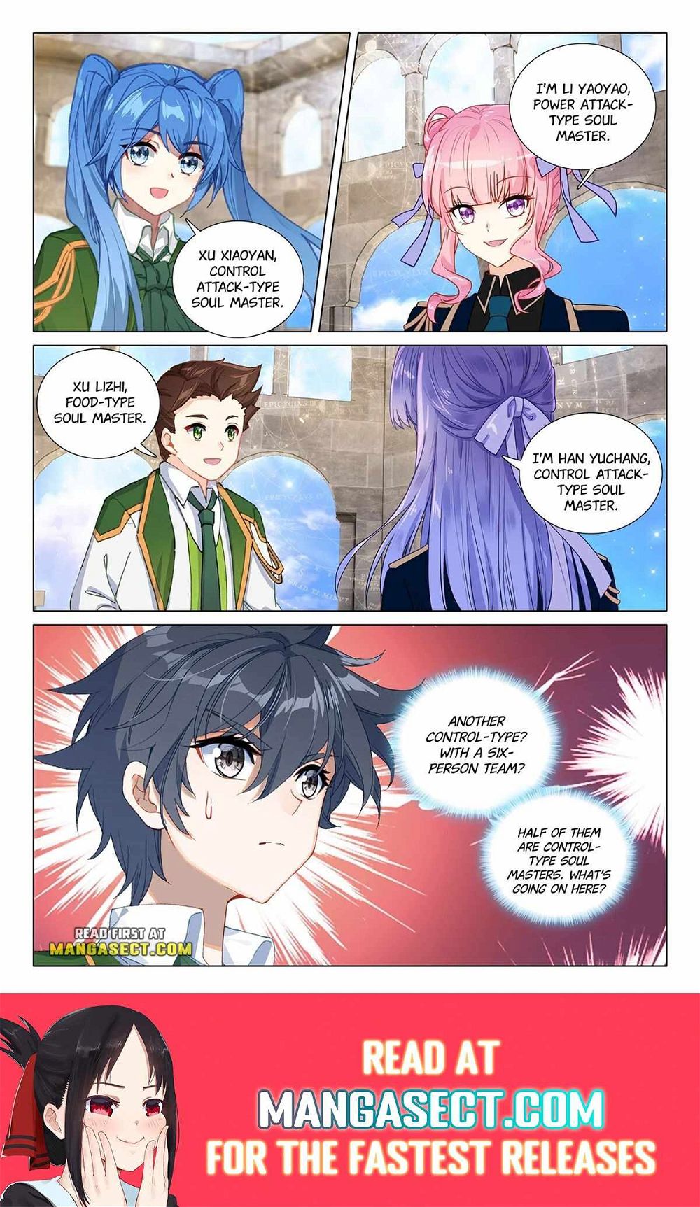 Soul Land III:The Legend of the Dragon King — Chapter 419 — page 8