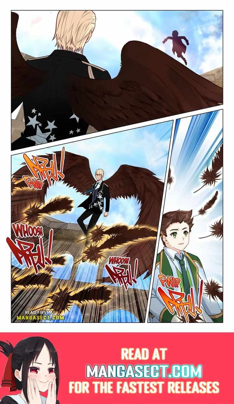 Soul Land III:The Legend of the Dragon King — Chapter 420 — page 9