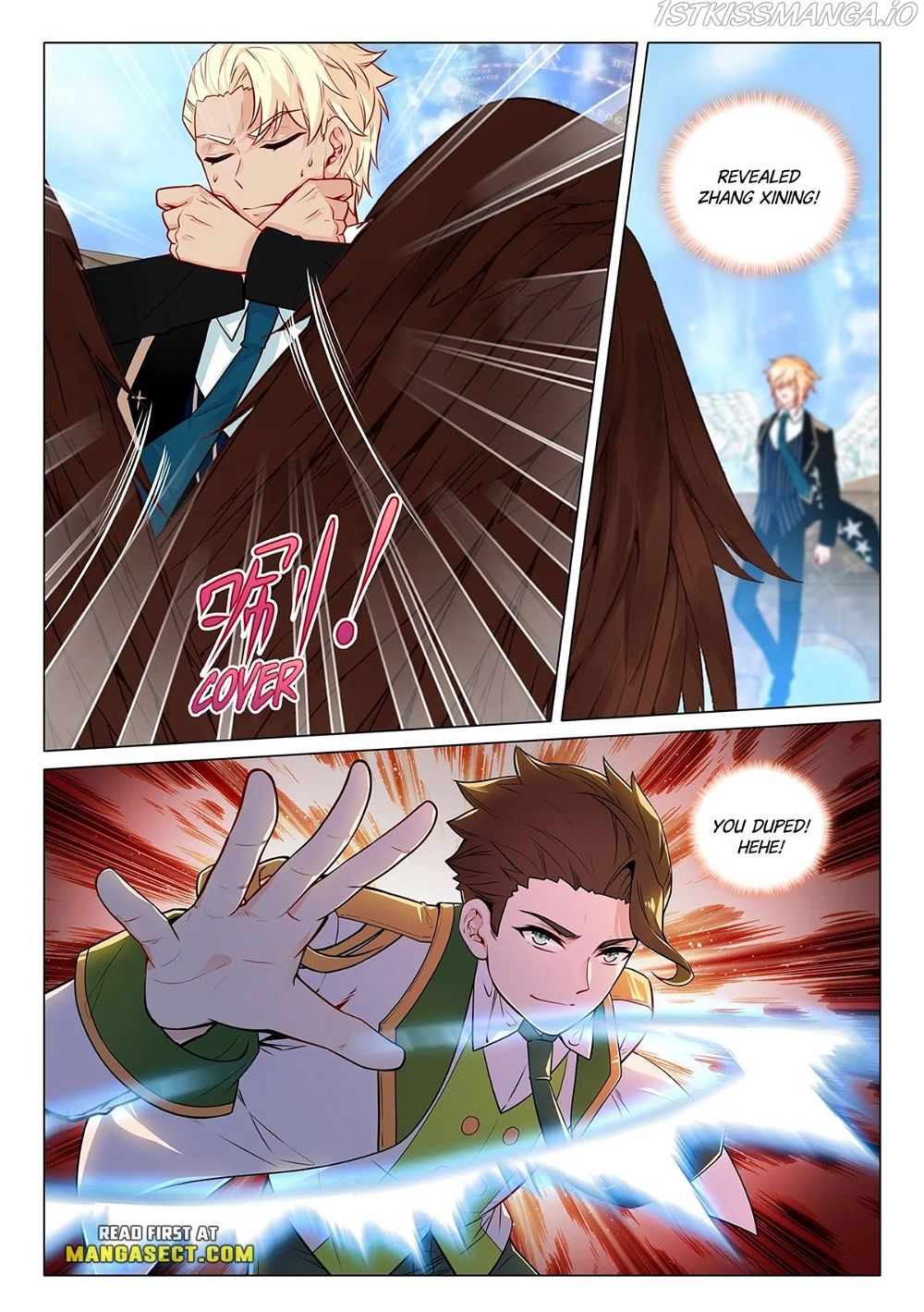 Soul Land III:The Legend of the Dragon King — Chapter 421 — page 3