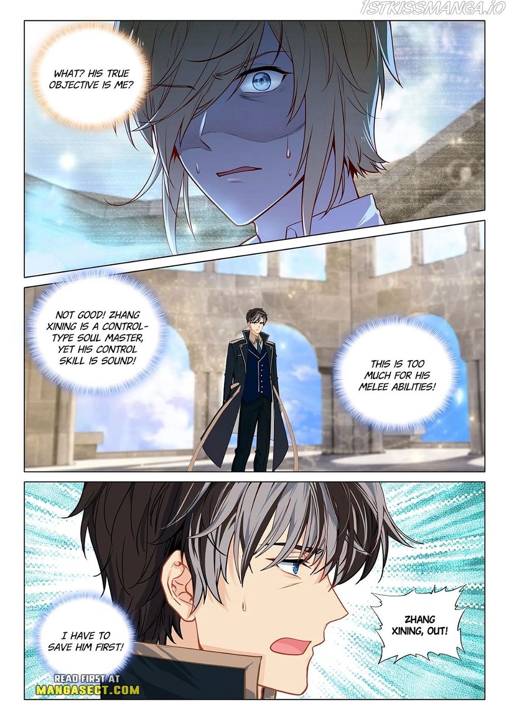 Soul Land III:The Legend of the Dragon King — Chapter 421 — page 4