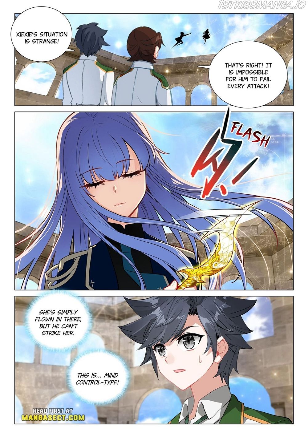 Soul Land III:The Legend of the Dragon King — Chapter 421 — page 6
