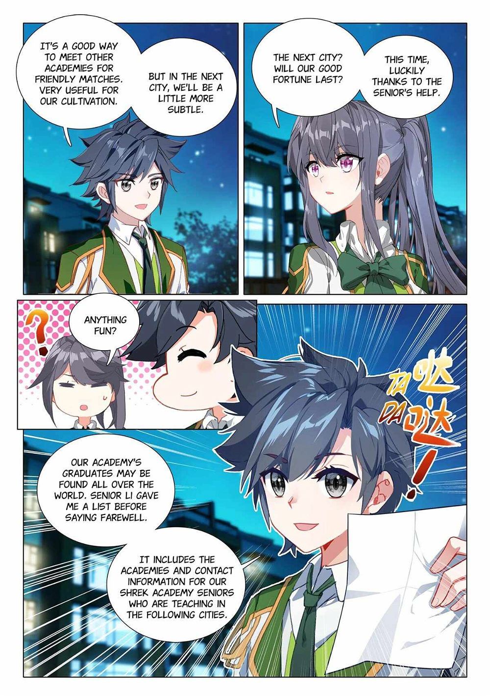 Soul Land III:The Legend of the Dragon King — Chapter 425 — page 3