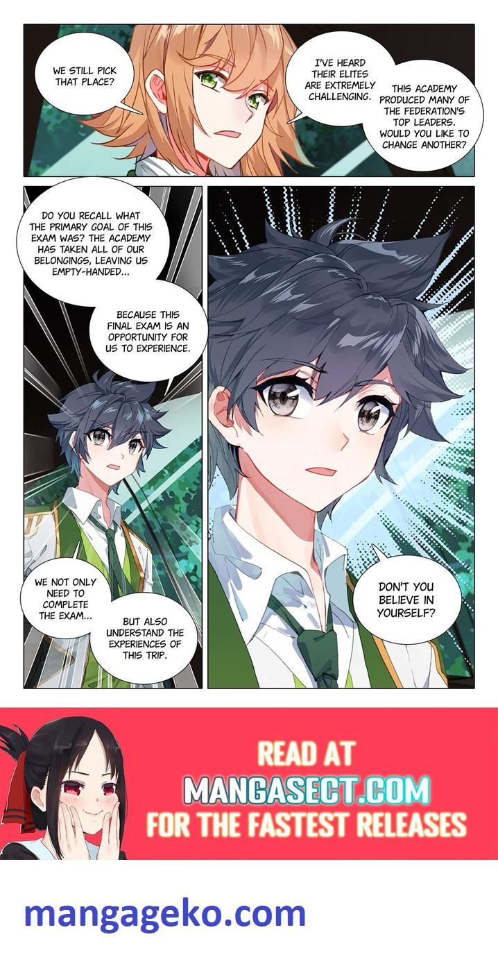 Soul Land III:The Legend of the Dragon King — Chapter 425 — page 9