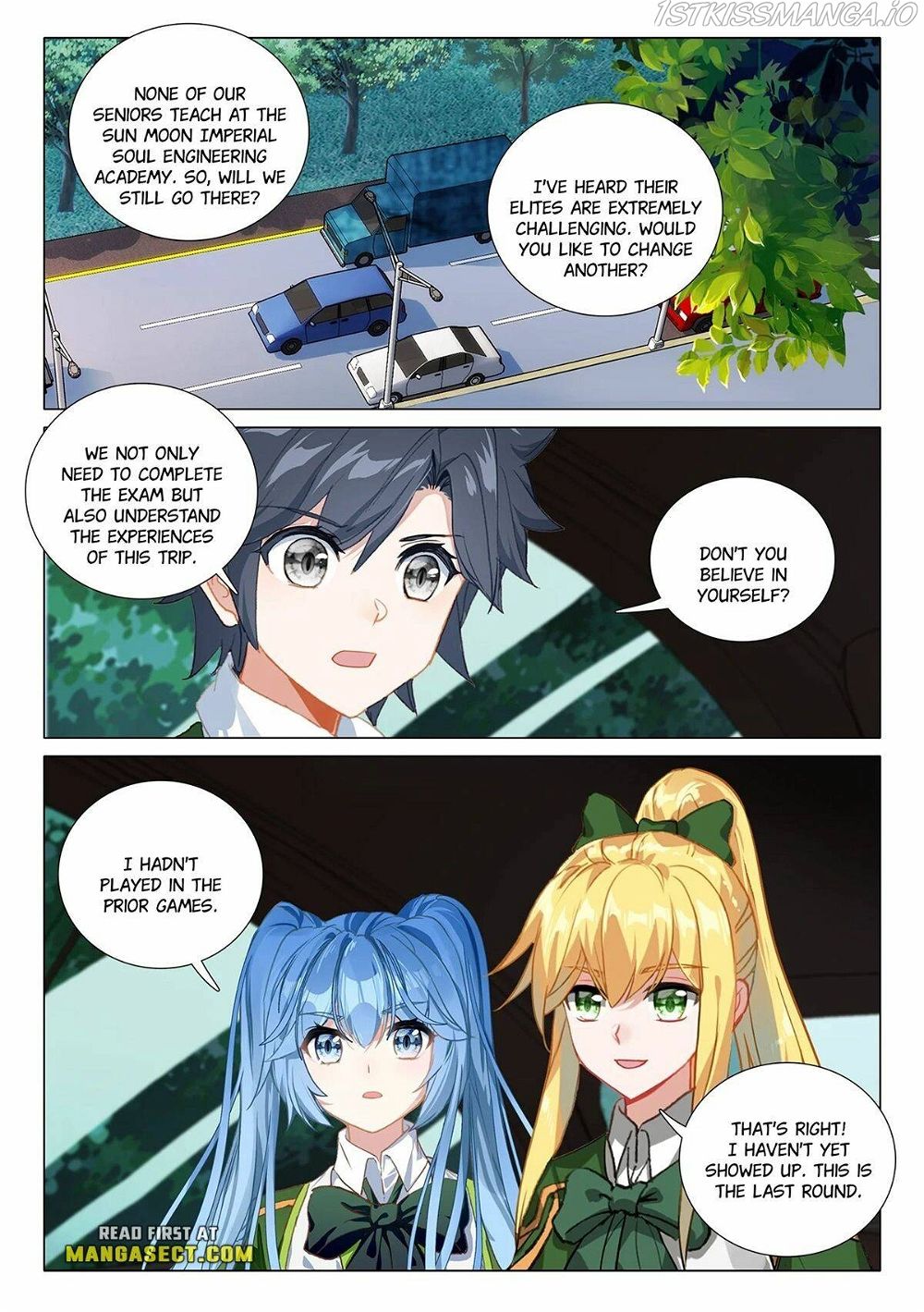 Soul Land III:The Legend of the Dragon King — Chapter 426 — page 3