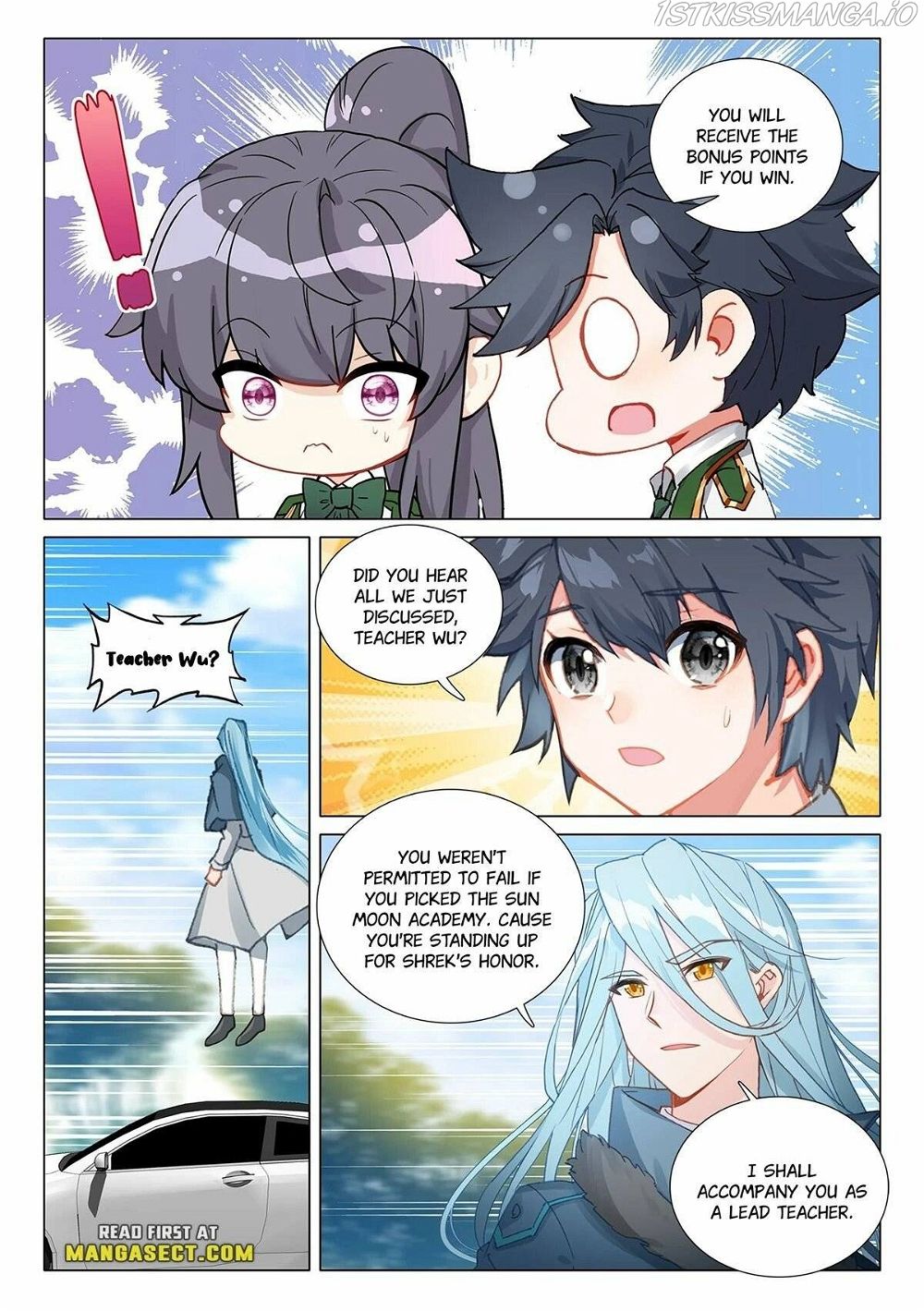 Soul Land III:The Legend of the Dragon King — Chapter 426 — page 4