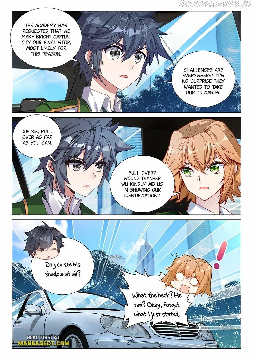 Soul Land III:The Legend of the Dragon King — Chapter 426 — page 8
