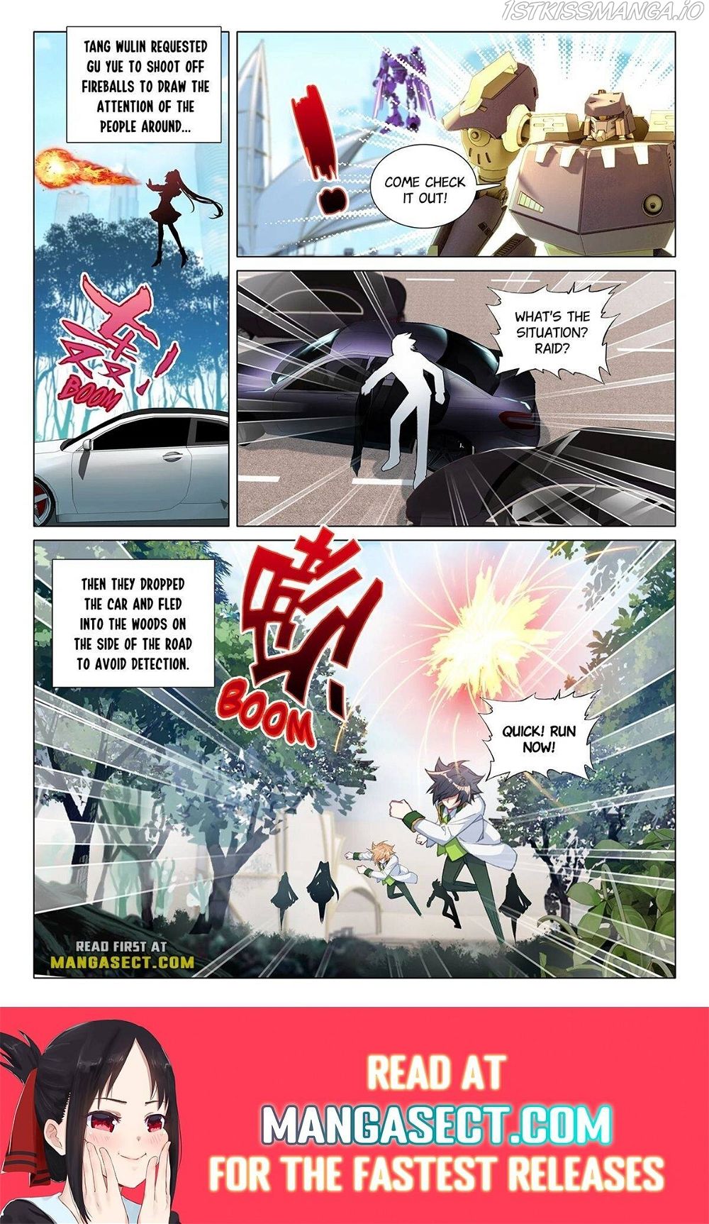 Soul Land III:The Legend of the Dragon King — Chapter 426 — page 9