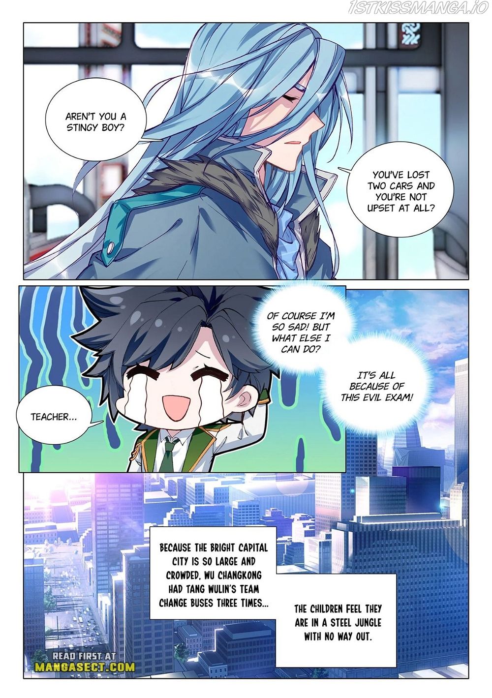 Soul Land III:The Legend of the Dragon King — Chapter 427 — page 3