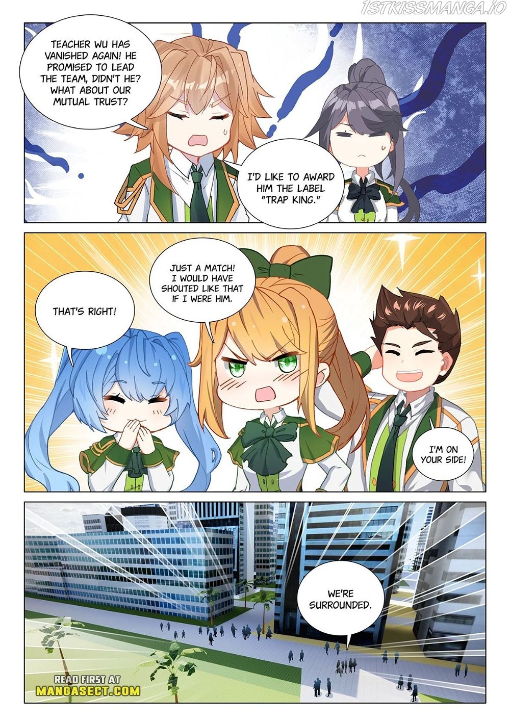 Soul Land III:The Legend of the Dragon King — Chapter 427 — page 8