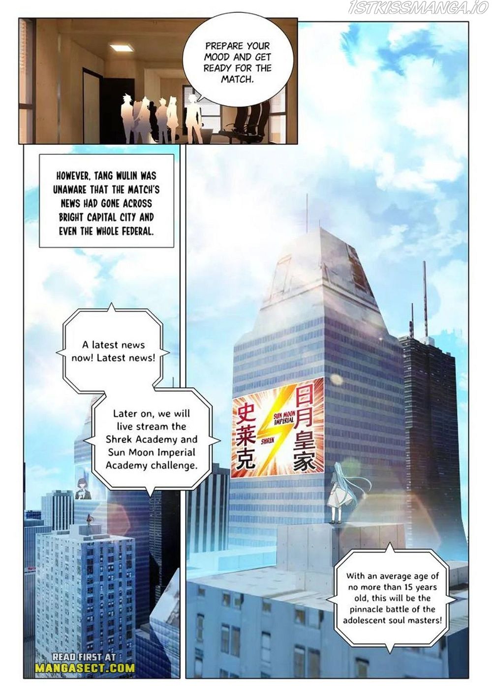 Soul Land III:The Legend of the Dragon King — Chapter 428 — page 6
