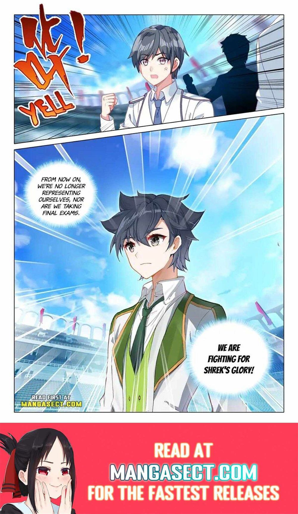 Soul Land III:The Legend of the Dragon King — Chapter 429 — page 9