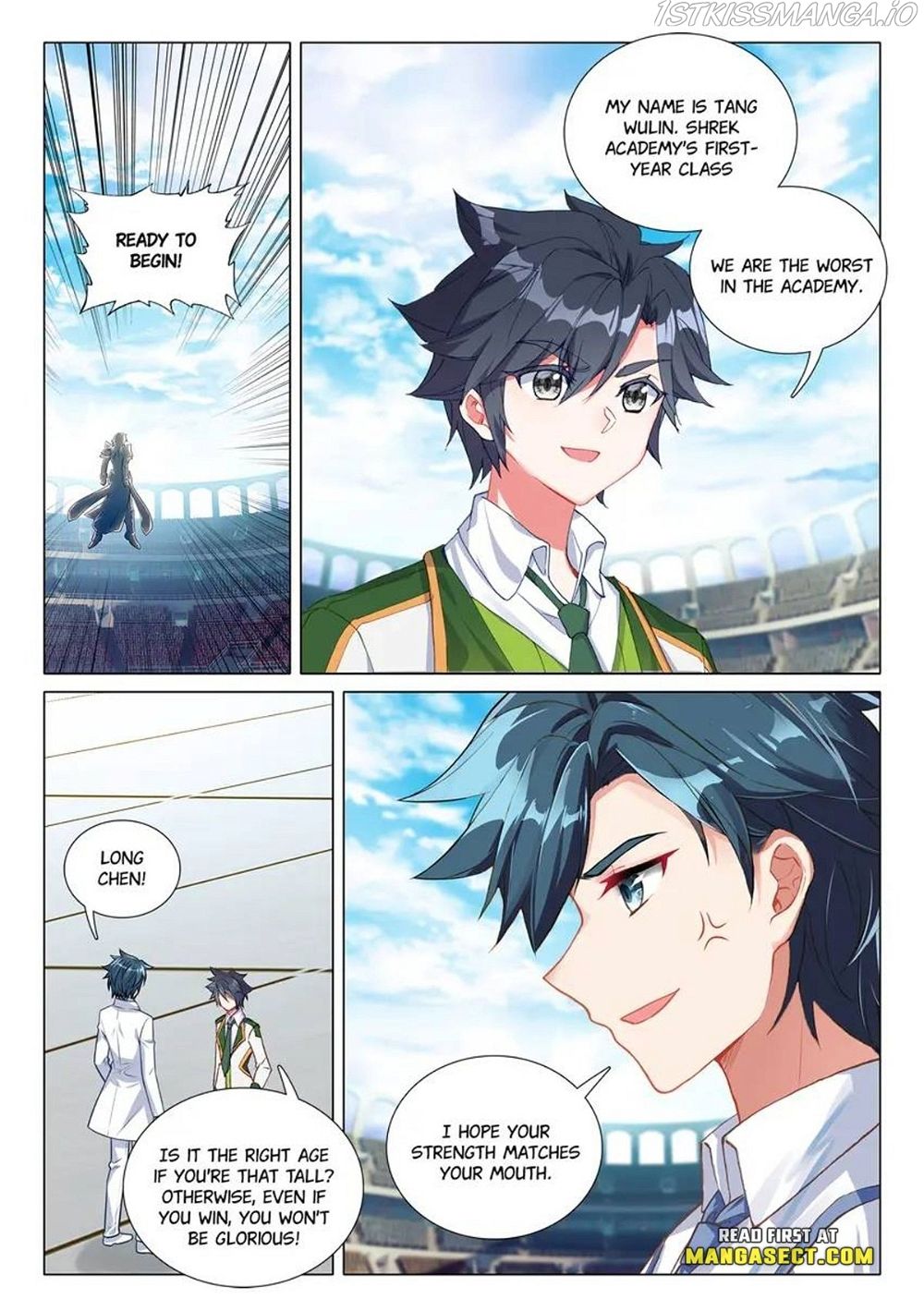 Soul Land III:The Legend of the Dragon King — Chapter 431 — page 3