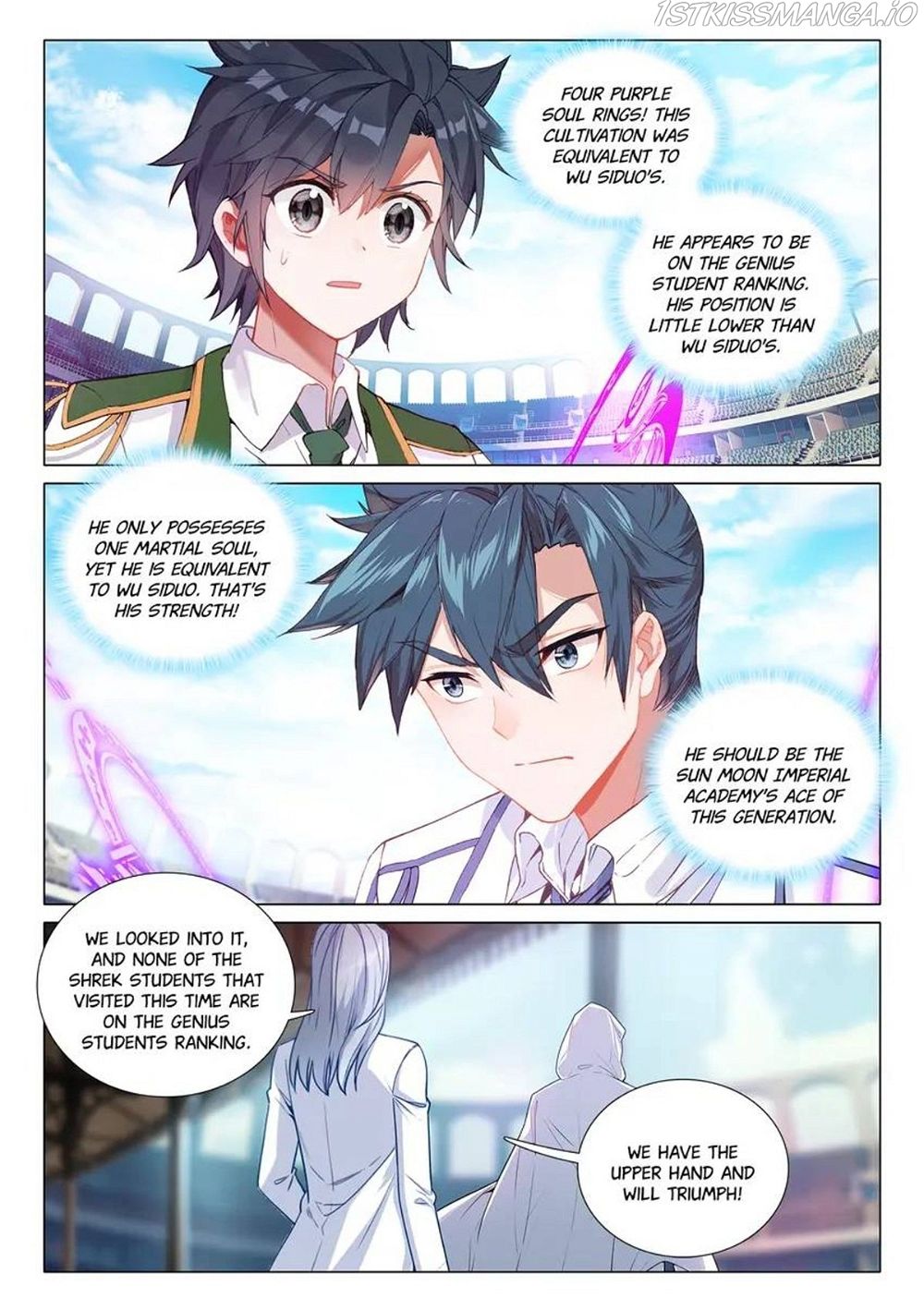 Soul Land III:The Legend of the Dragon King — Chapter 431 — page 6