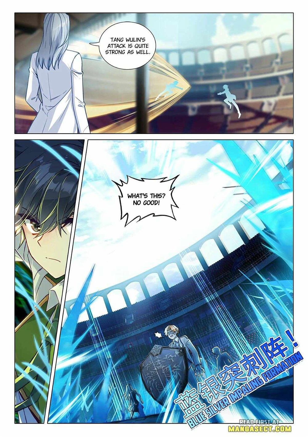 Soul Land III:The Legend of the Dragon King — Chapter 434 — page 3