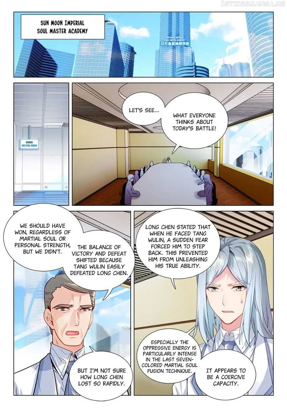 Soul Land III:The Legend of the Dragon King — Chapter 438 — page 3