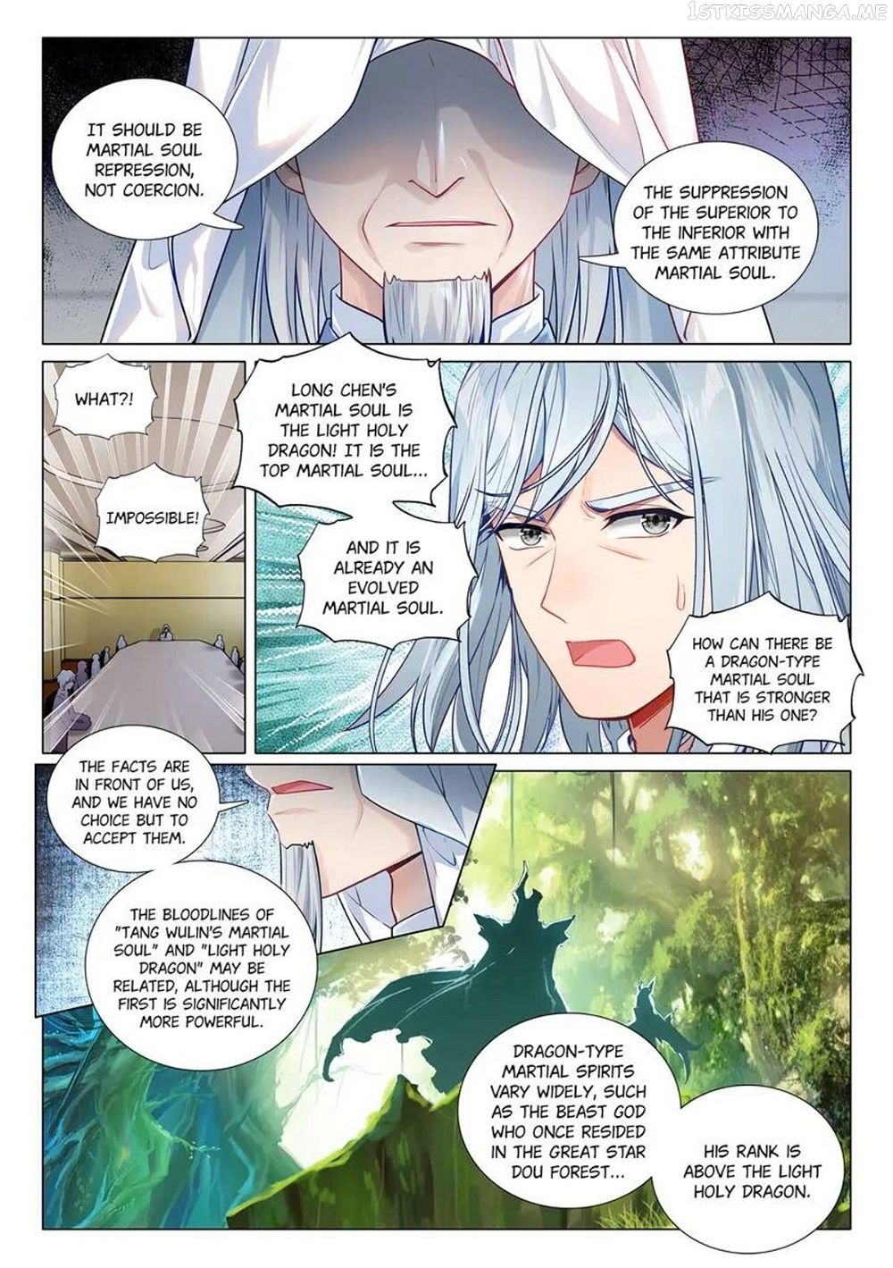 Soul Land III:The Legend of the Dragon King — Chapter 438 — page 4