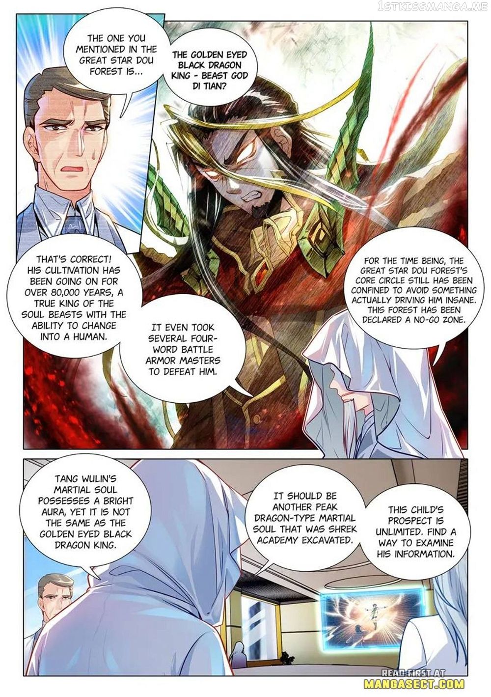 Soul Land III:The Legend of the Dragon King — Chapter 438 — page 5