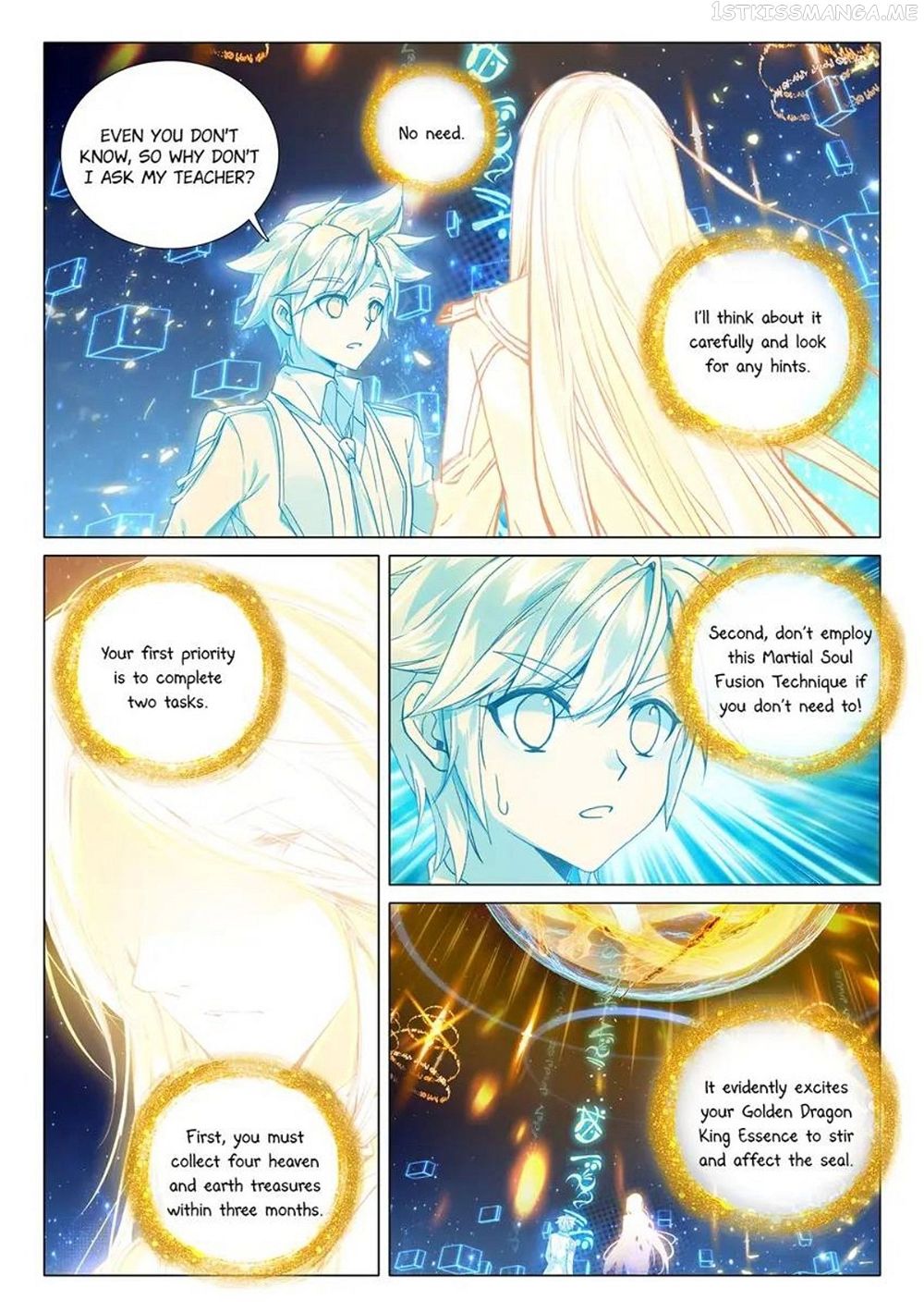 Soul Land III:The Legend of the Dragon King — Chapter 439 — page 2
