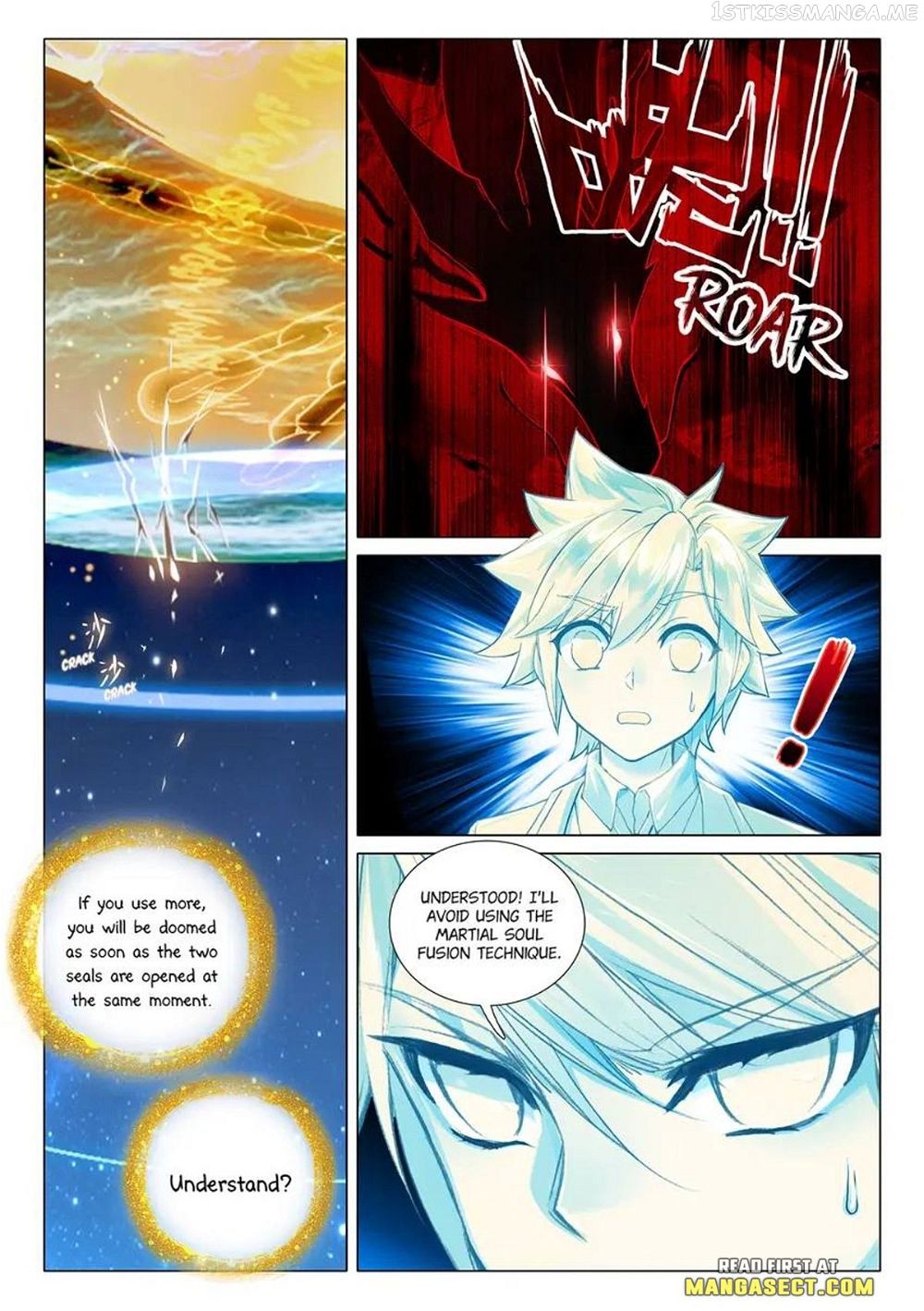 Soul Land III:The Legend of the Dragon King — Chapter 439 — page 3