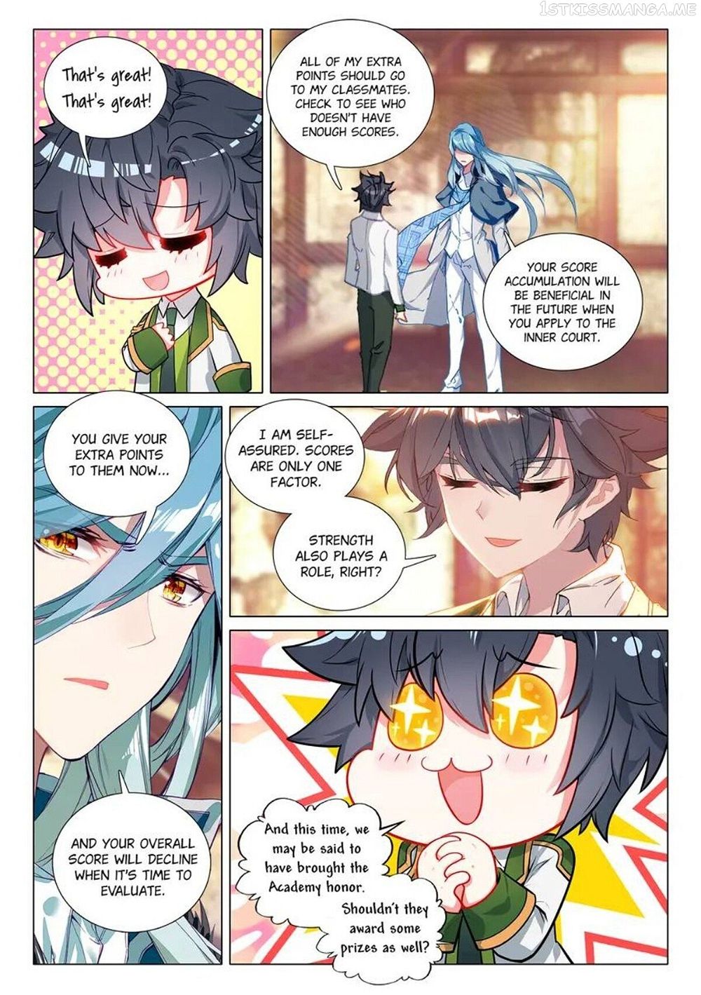 Soul Land III:The Legend of the Dragon King — Chapter 440 — page 3
