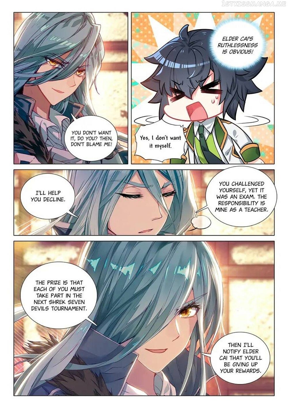 Soul Land III:The Legend of the Dragon King — Chapter 440 — page 5
